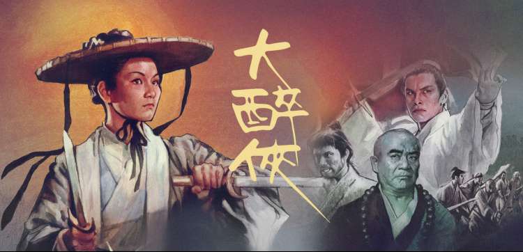 热播剧集混剪封面